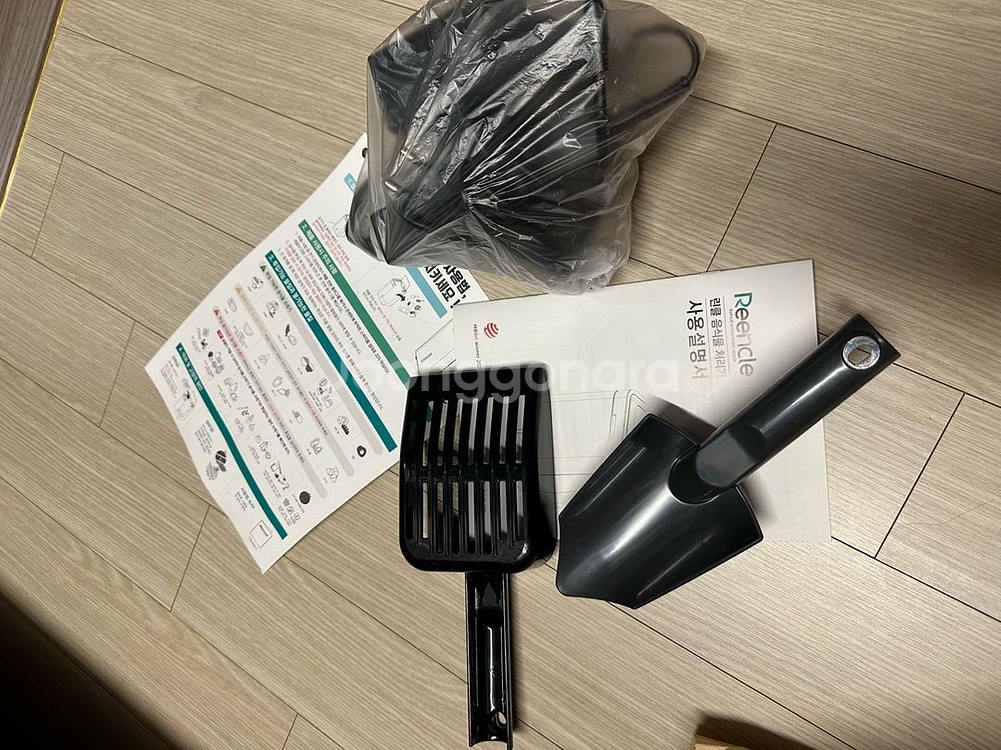 린클 그래비티 음식물처리기--3