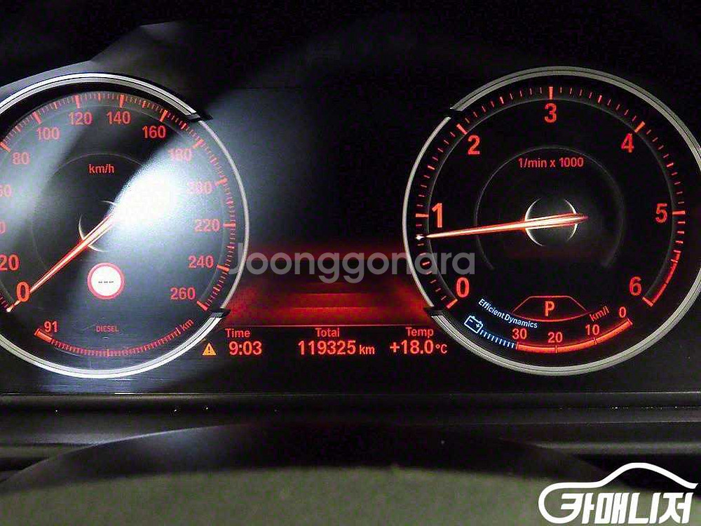 [BMW]5시리즈 (F10) 520d xDrive (5--2