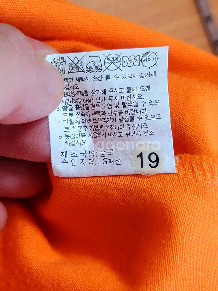 HAZZYS 헤지스 여성 8번암 반팔카라티--7