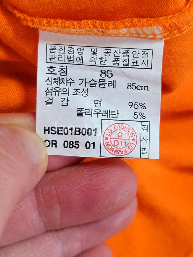 HAZZYS 헤지스 여성 8번암 반팔카라티--6