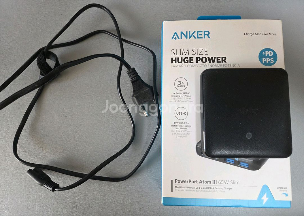 앤커 PowerPortAtomIII 65W 멀티 충전기--0