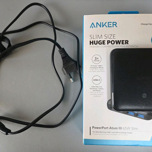 앤커 PowerPortAtomIII 65W 멀티 충전기