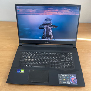 MSI pulse17 i9 13th RTX4070