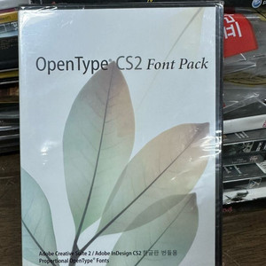 미개봉 OpenType CS2 Font Pack어도비
