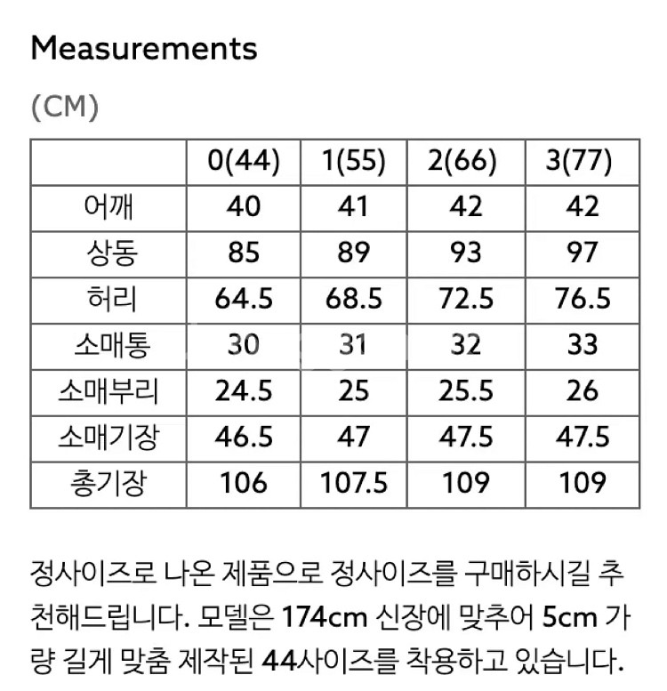 아보아보 원피스--2