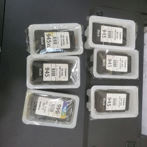 캐논945 와946잉크