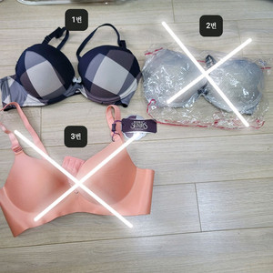 새상품 여성 속옷 80b 브라 단품 언더웨어
