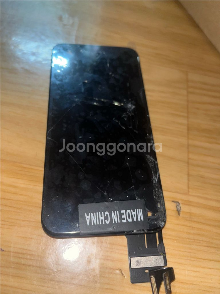 아이폰8레드 부품용 판매합니다--2