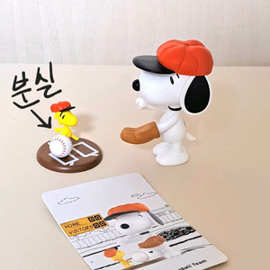 팝마트 스누피 랜덤 피규어