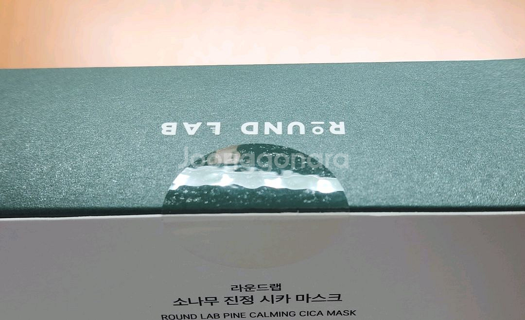 [미개봉]라운드랩 소나무 진정 시카 마스크--1