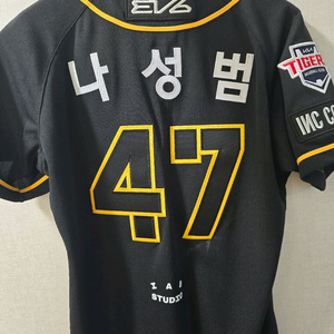 기아타이거즈 유니폼(택제거x) 90사이즈