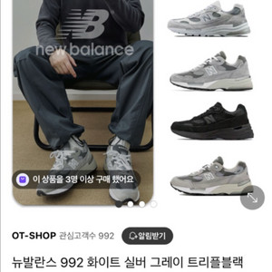 뉴 992