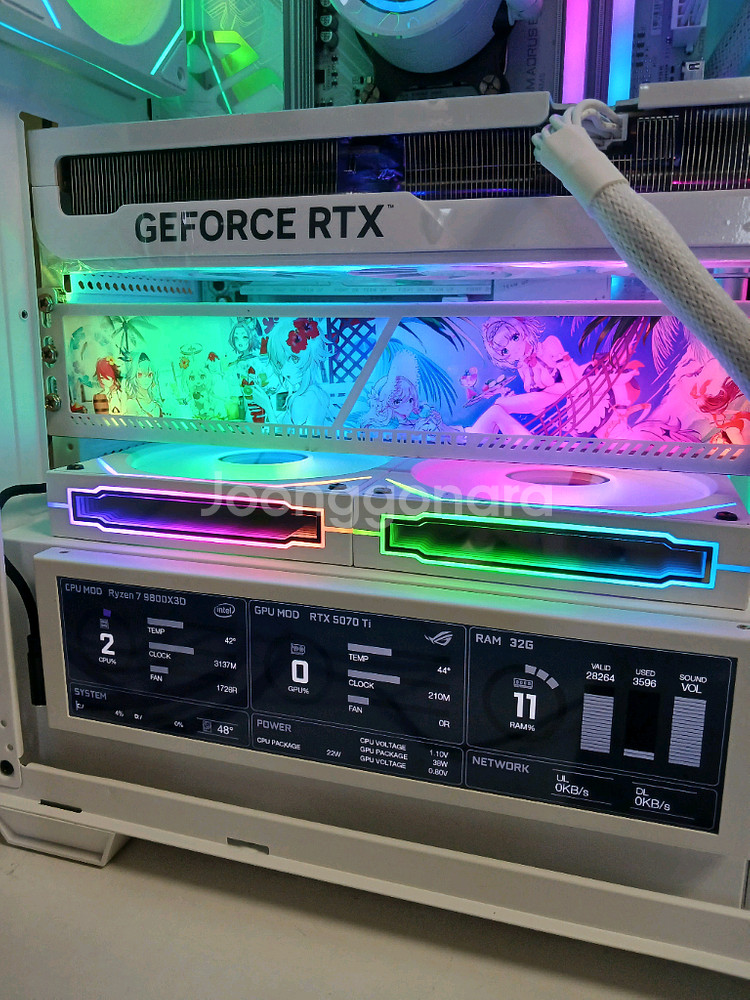 9800x3d, rtx5070ti 화이트 컴퓨터--2