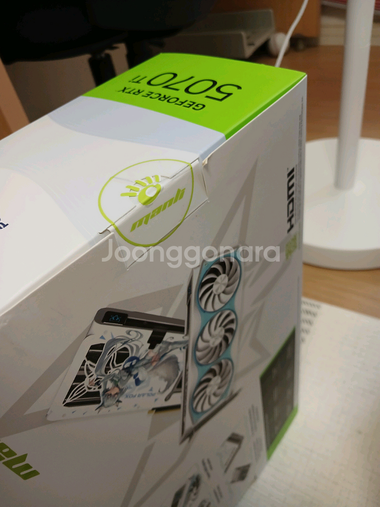 9800x3d, rtx5070ti 화이트 컴퓨터--7
