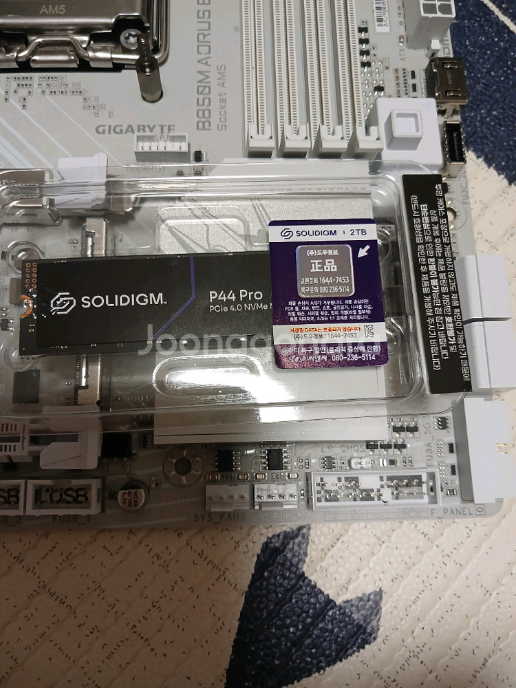 9800x3d, rtx5070ti 화이트 컴퓨터--9