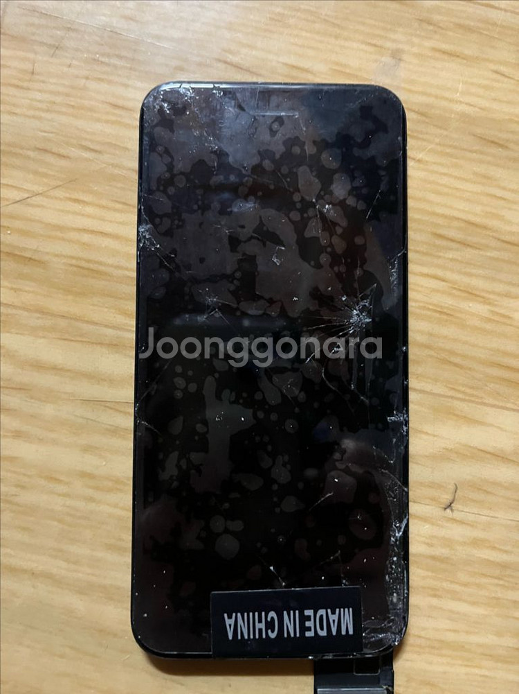 아이폰8레드 부품용 판매합니다--7