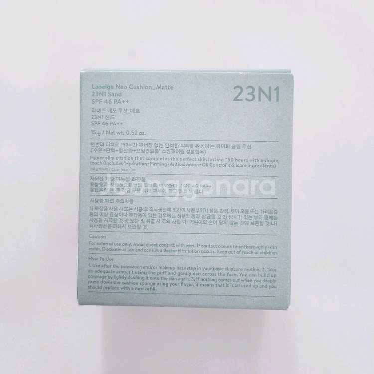 [미개봉] 라네즈 네오 쿠션 매트 23N1 샌드 15g--1