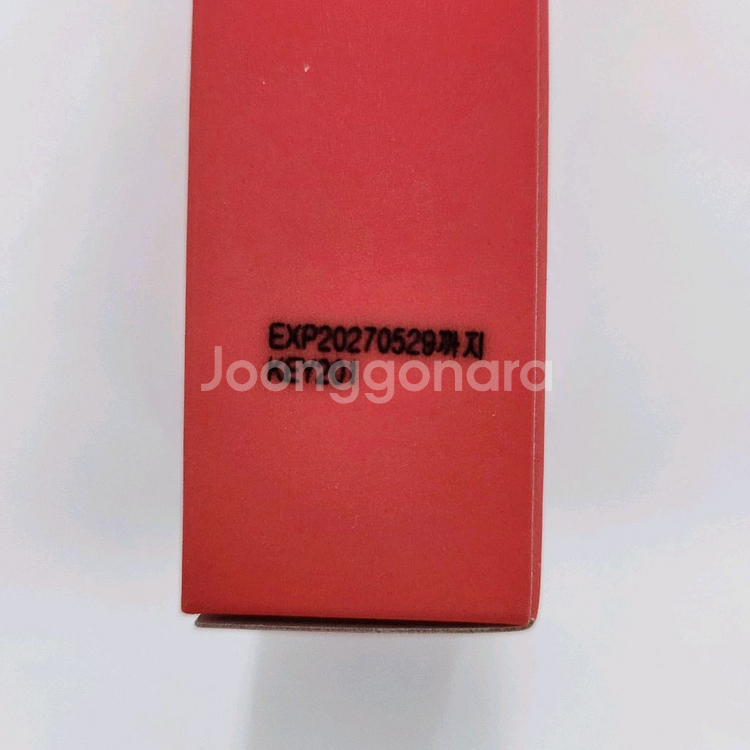 미쟝센 퍼펙트 슈퍼리치 헤어 세럼 80ml--2