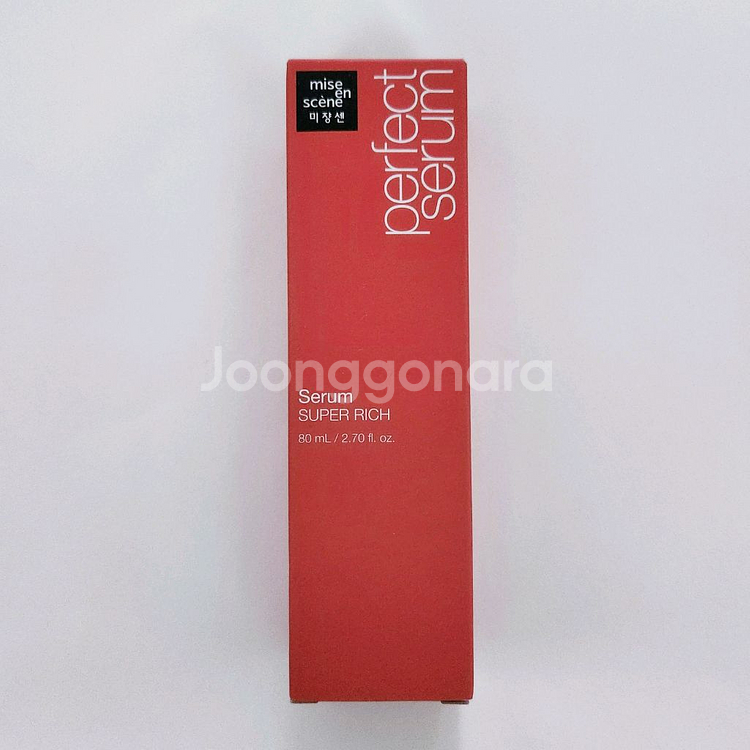 미쟝센 퍼펙트 슈퍼리치 헤어 세럼 80ml--0