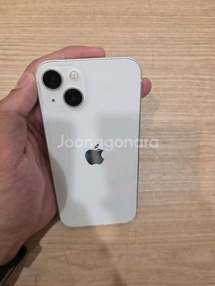 아이폰 13 화이트 128GB 팝니다!--0