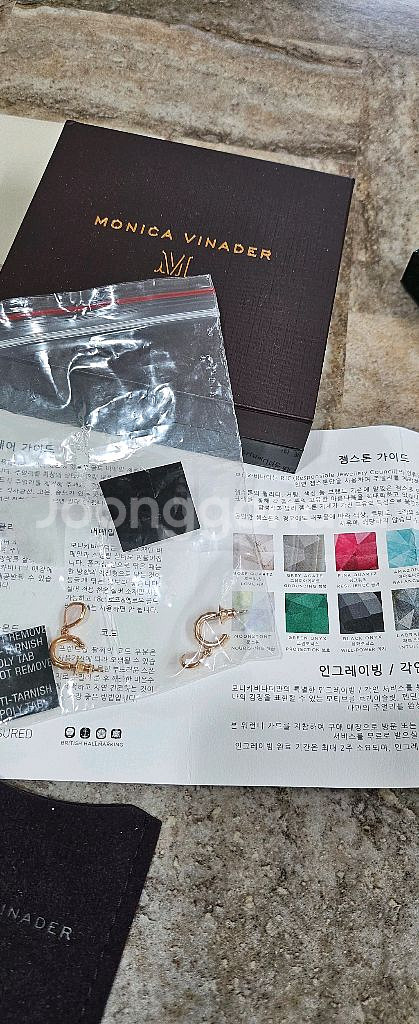 모니카비나더 잼스턴귀걸이 새상품--1