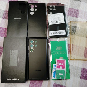 S급 ㅡ 갤럭시 S23 울트라 256GB + 구성품