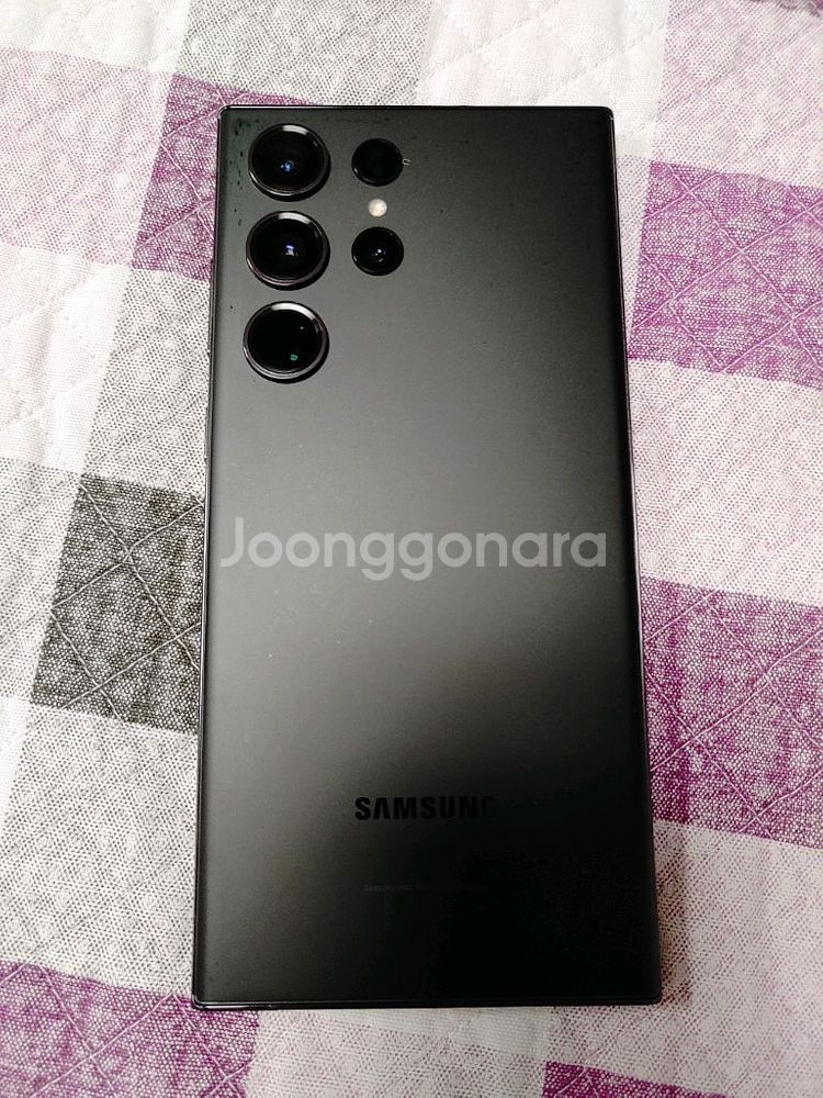 S급 ㅡ 갤럭시 S23 울트라 256GB + 구성품--2