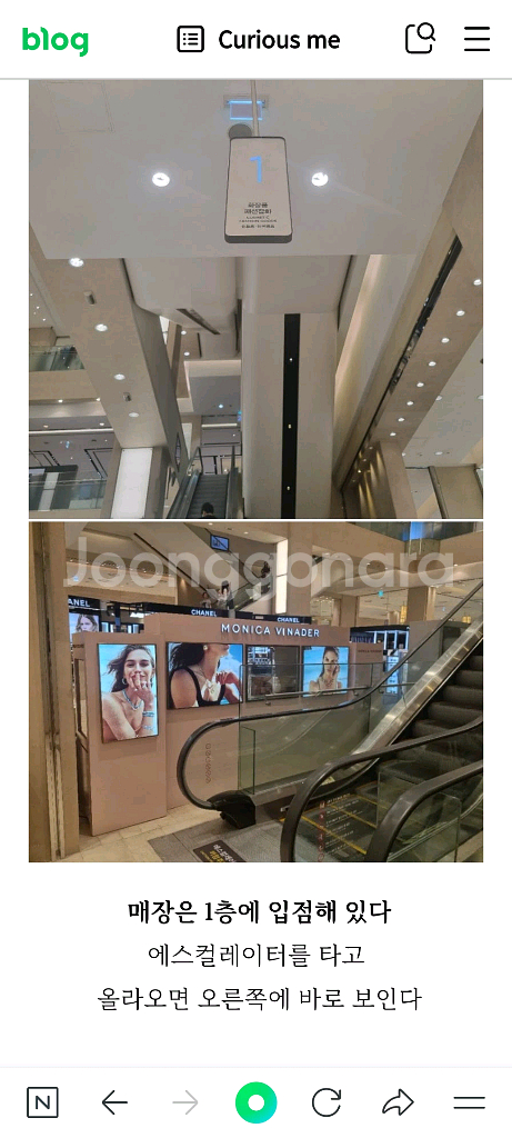 모니카비나더 사이렌핑크쿼춰귀걸이 새상품--4