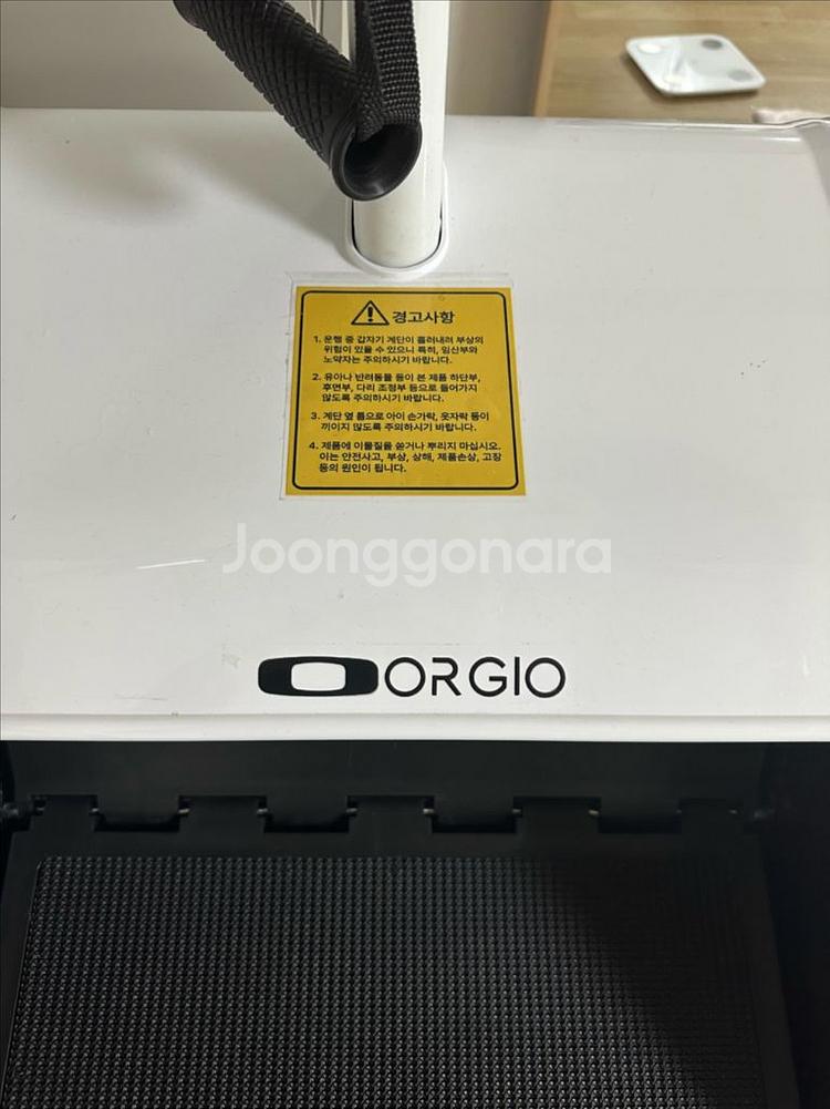 [실사용1회]2025 오르지오 맥스 스텝밀 천국의계단--3