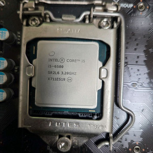 i5-6500 + H110M4 팝니다
