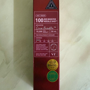 VT 레드 부스터 리들샷 100 1개 300 2개