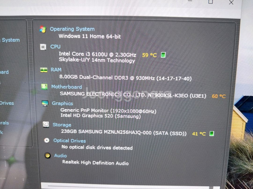 사무용노트북 6세대 8G SSD256G 15인치 정품--2