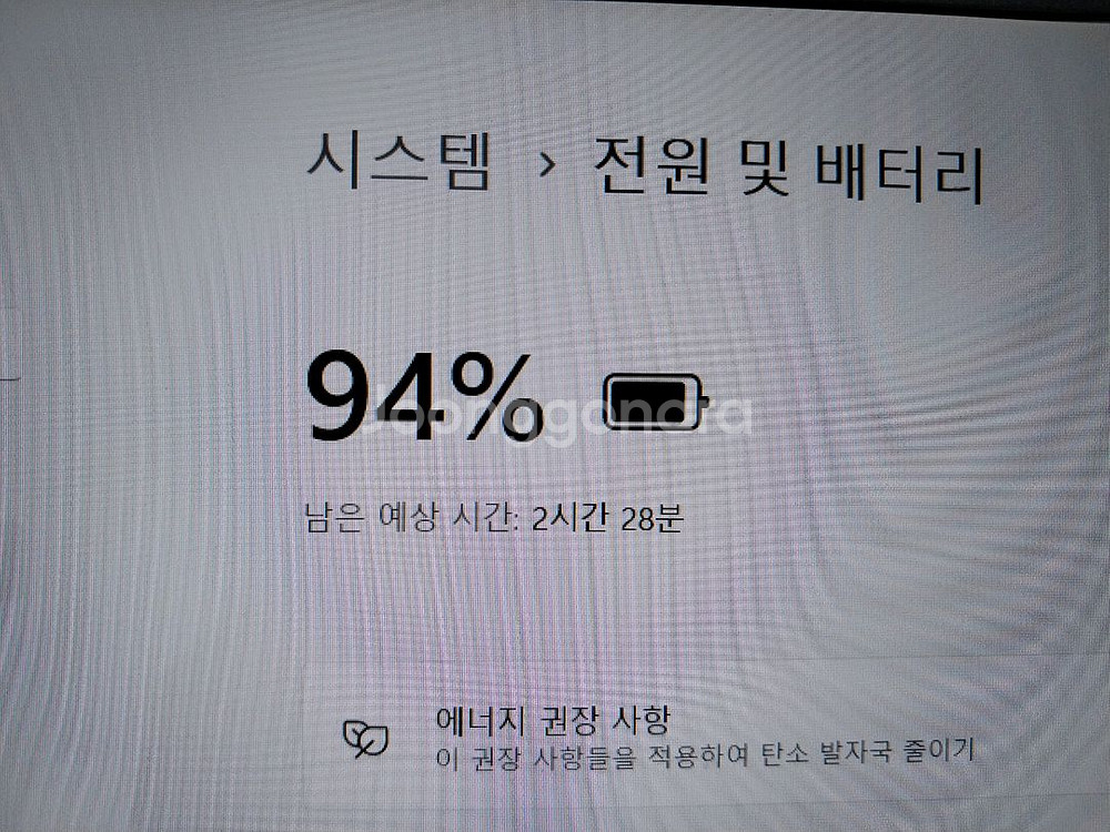 사무용노트북 6세대 8G SSD256G 15인치 정품--4