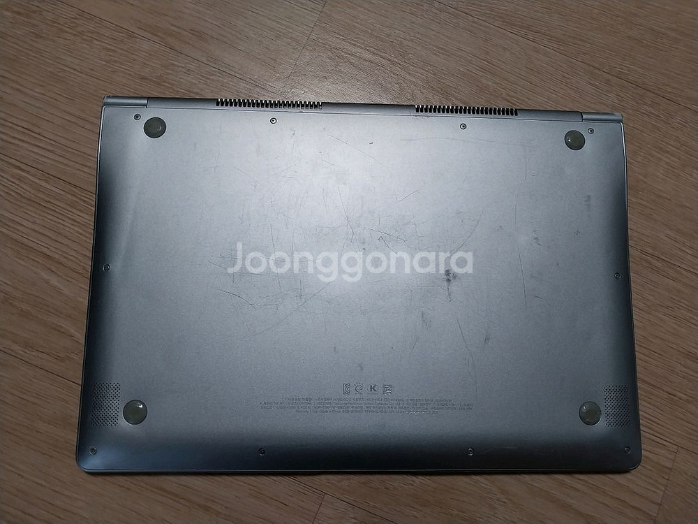 사무용노트북 6세대 8G SSD256G 15인치 정품--8