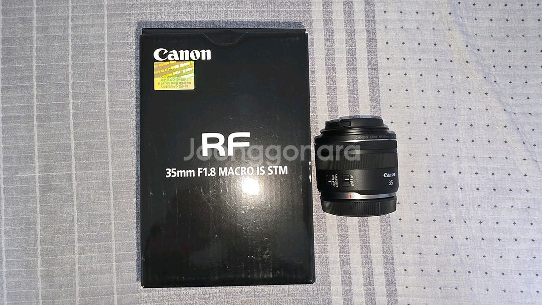 캐논 RF35 mm 1.8렌즈 팝니다--0