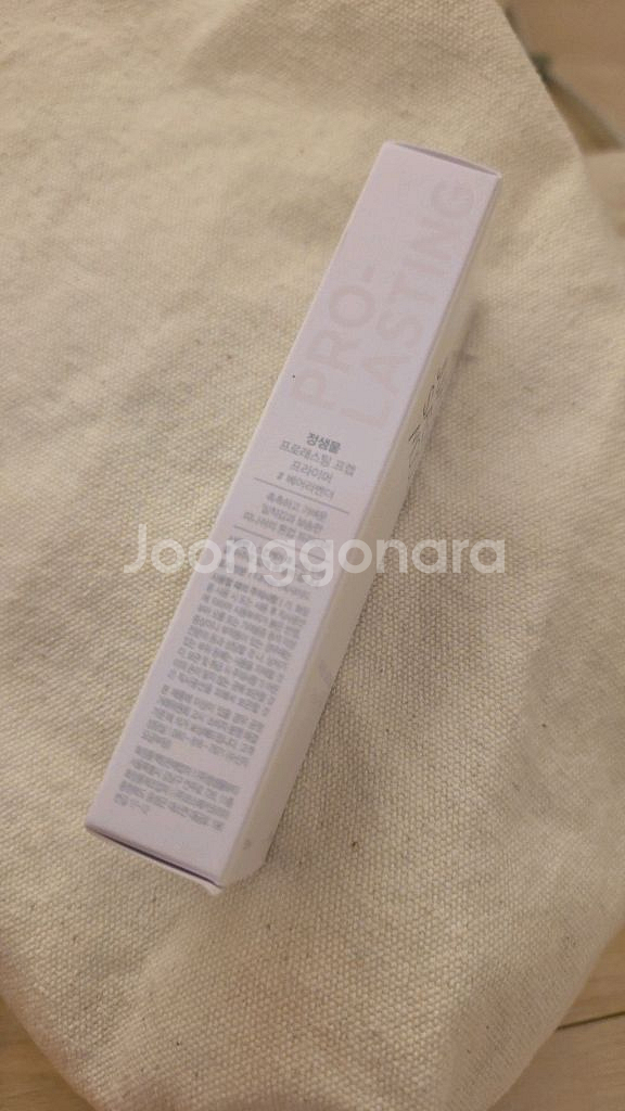 정샘물프로래스팅 프렙 프라이머15ml2개 (반값택배--0