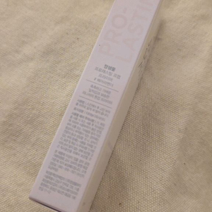 정샘물프로래스팅 프렙 프라이머15ml2개 (반값택배
