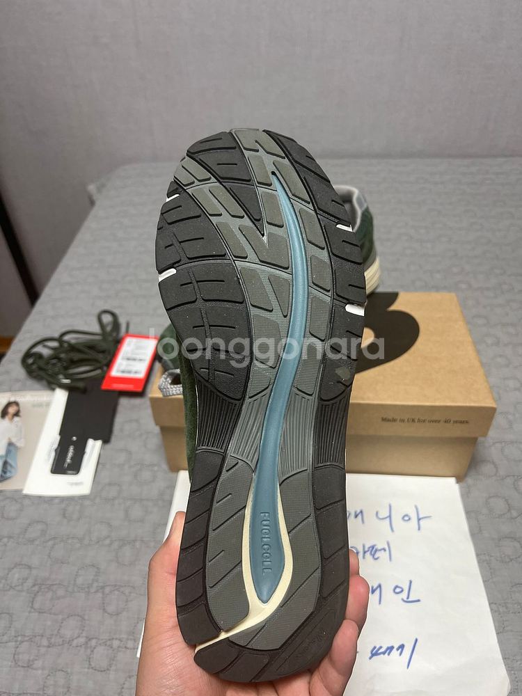 270 뉴발란스 991v2 메이드 인 UK 콤부 그린--5