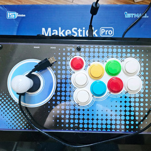 메이크스틱 프로 팝니다 미품