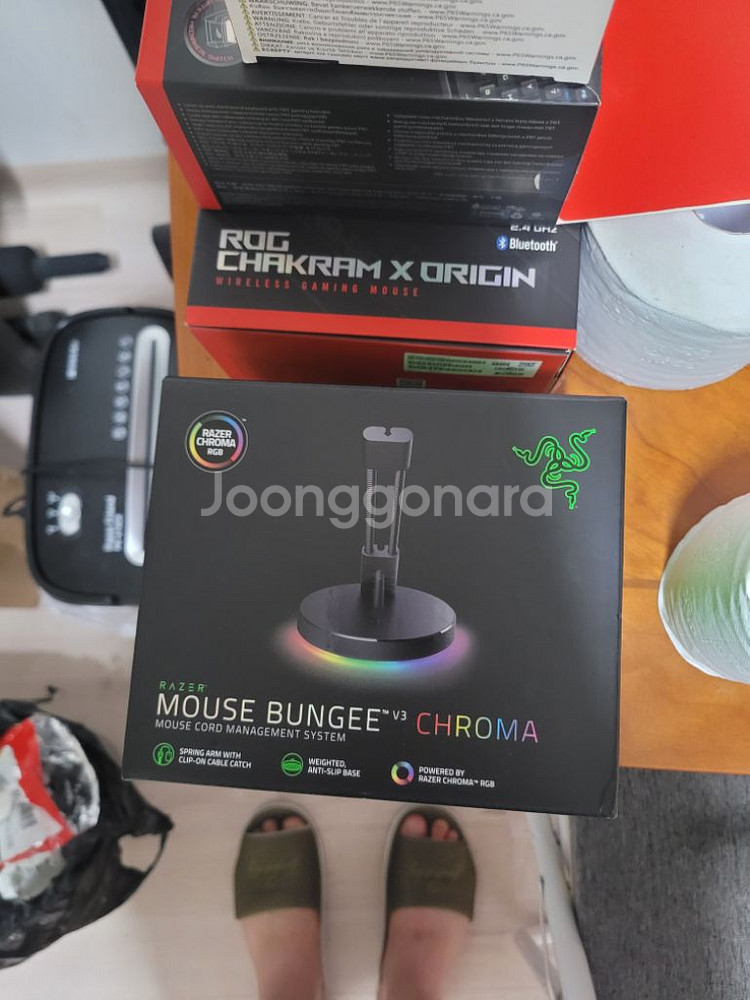 레이저 크로마 번지대--0