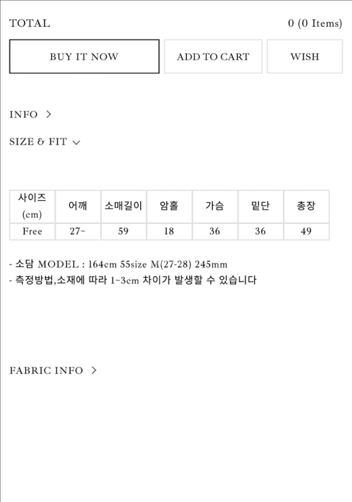리즈 leeds 가디건 (shine frill card--2
