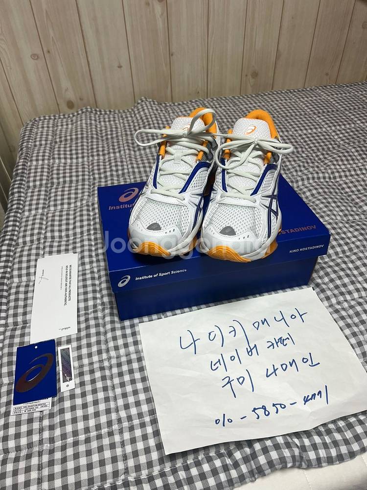 270 아식스X키코 코스타디노브 젤 퀀텀 지엔치아 화이--0