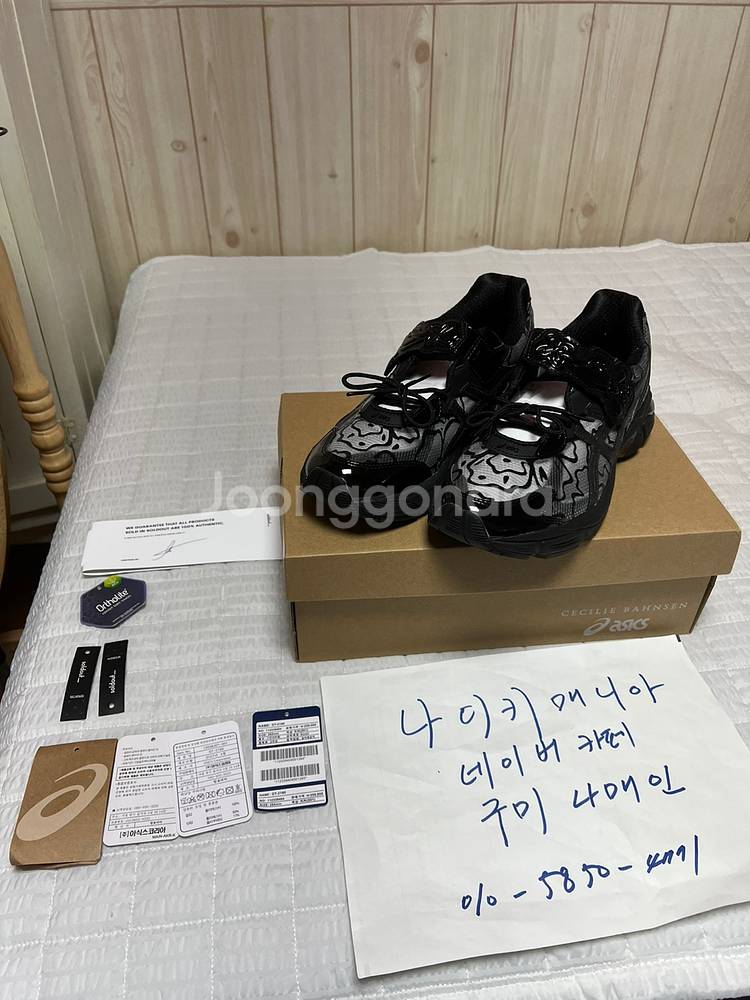 265 아식스X세실리에 반센 GT-2160 블랙--0