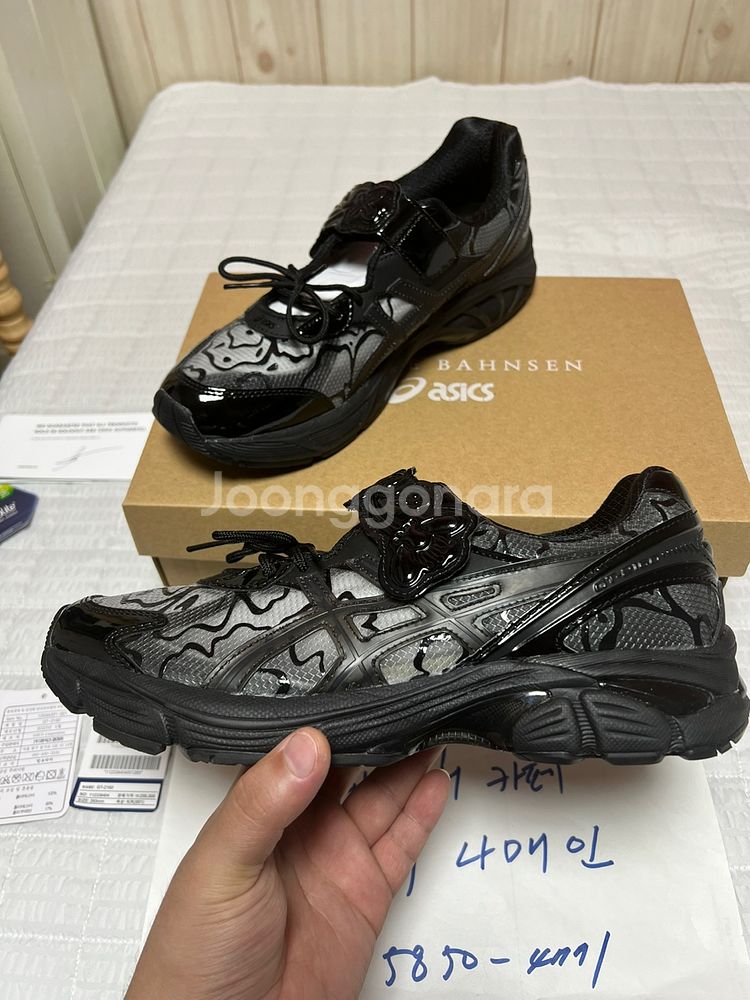 265 아식스X세실리에 반센 GT-2160 블랙--6