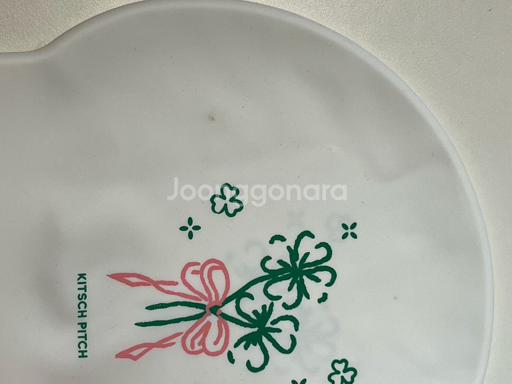 아레나 85--4