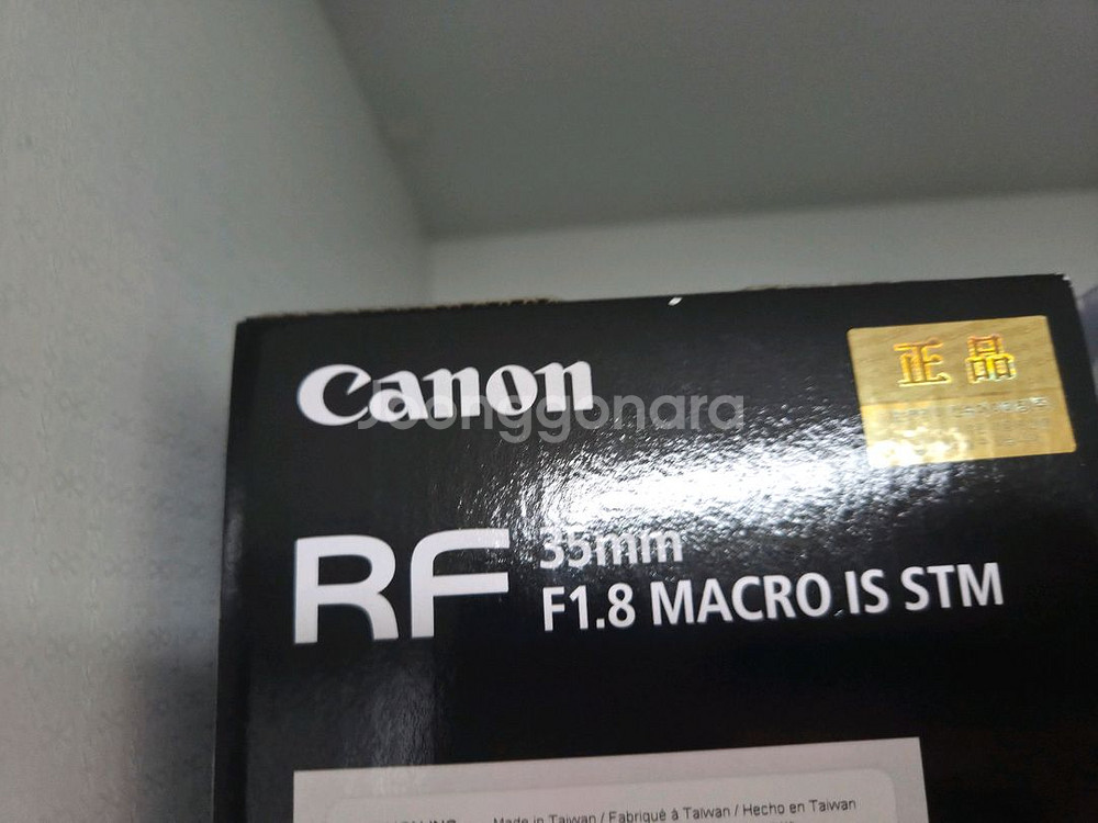rf35 f1.8 캐논 단렌즈--0