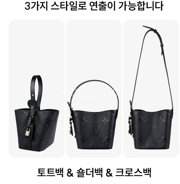루 앙프렝뜨 블랙--5