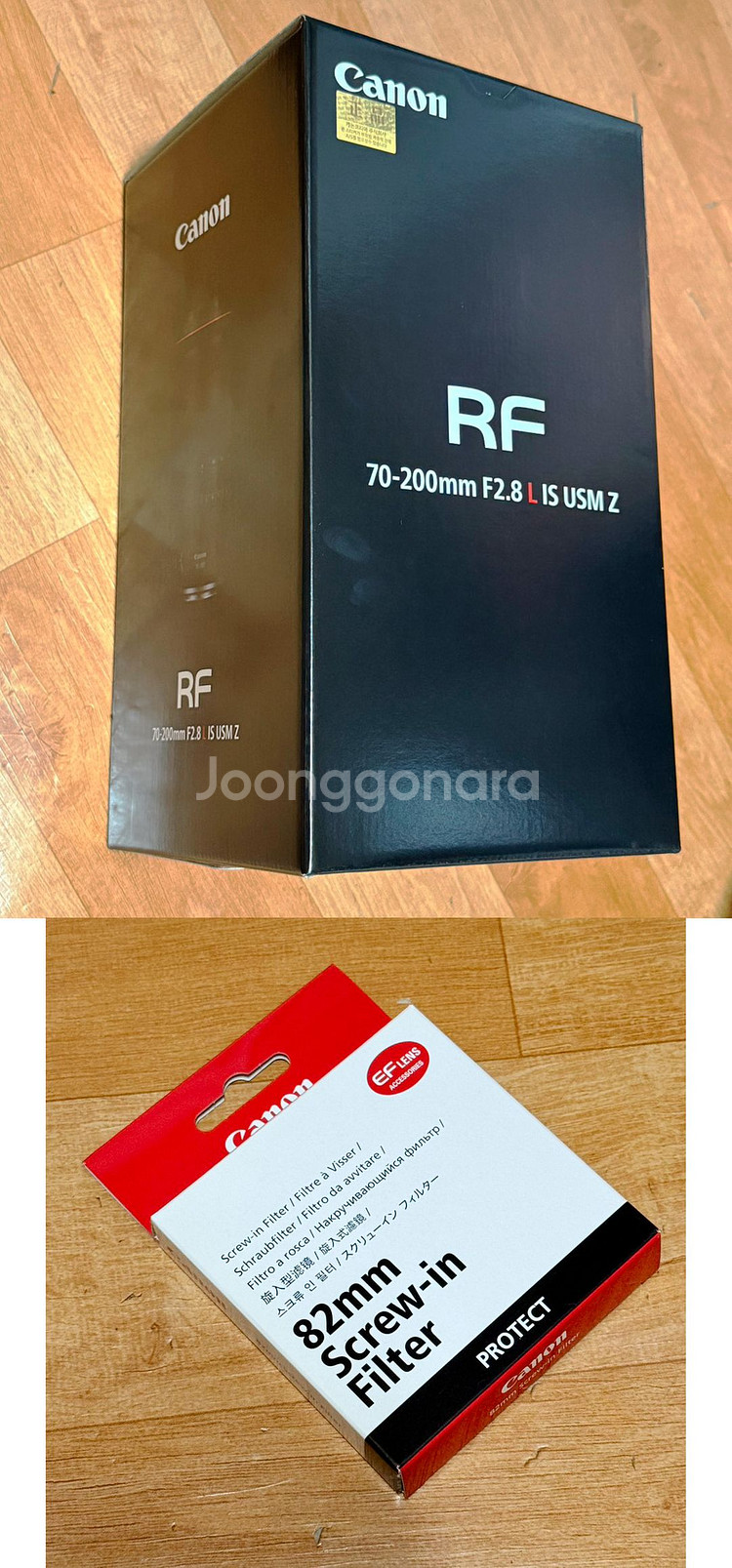 캐논 RF70-200 F2.8 USM Z 미개봉 팝니다--1