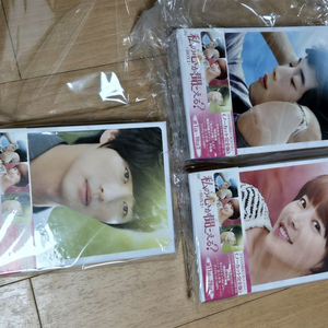 내 마음이 들리니? 일본판 DVD 김재원 황정음 남궁민