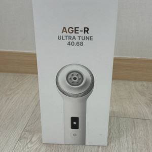 메디큐브 울트라튠 40.68 미개봉 새상품